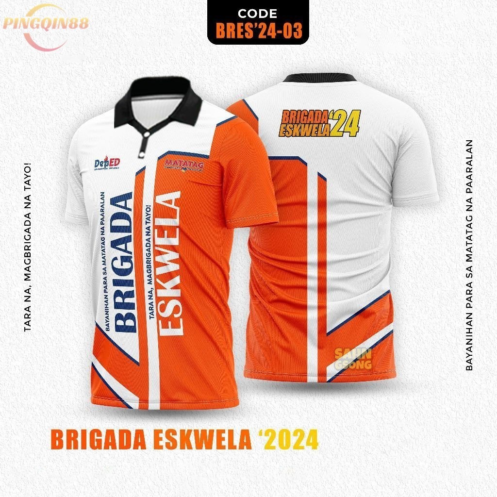 [READY STOCK] 2024 BRIGADA ESKWELA Full Sublimation T-shirt. Full ...