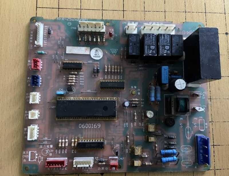 Haier original air conditioner outdoor computer frequency conversion ...