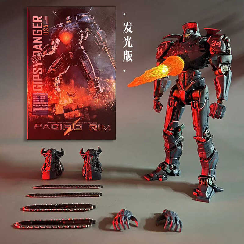 Pacific Rim 2 Thunder Resurrected Avengers Mech Luminous Luxury Edition ...
