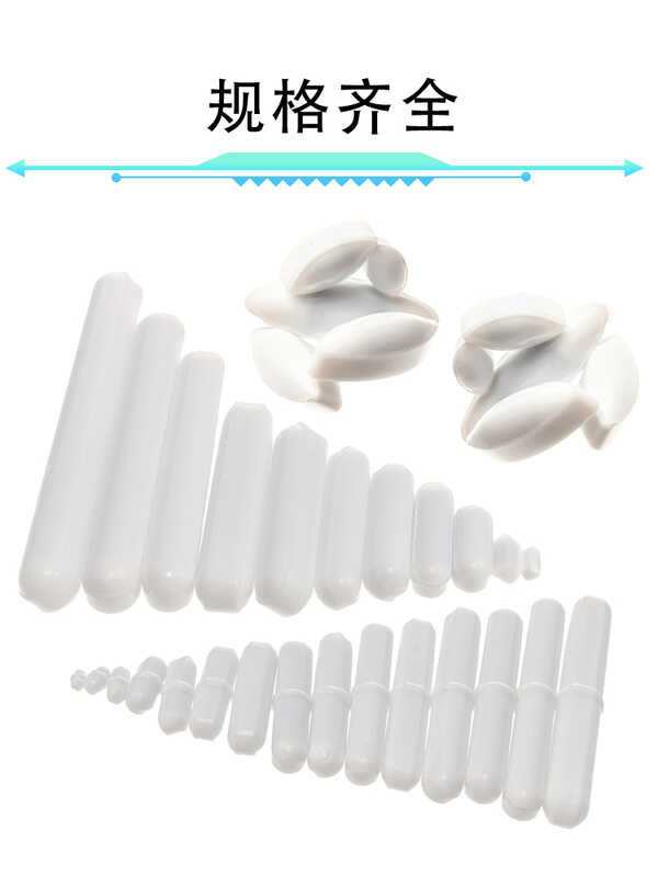 Magnetic A, B, type C PTFE magnetic stirrer, rotor magnet | Shopee ...