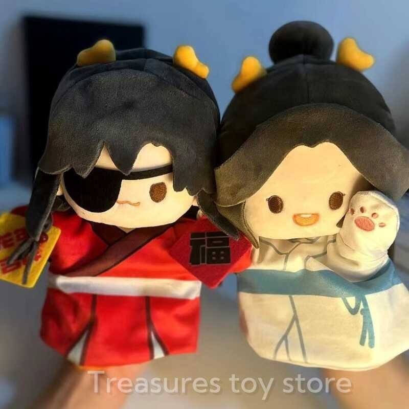 Officials Blessing Heaven Plush Toy Xie Lian Doll Plushie Anime Tian ...