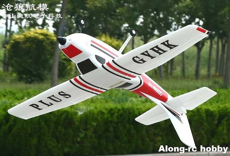 Plane Airplane EPO RC Model Hobby Beginner Aircraft 4 Channel 1200Mm ...