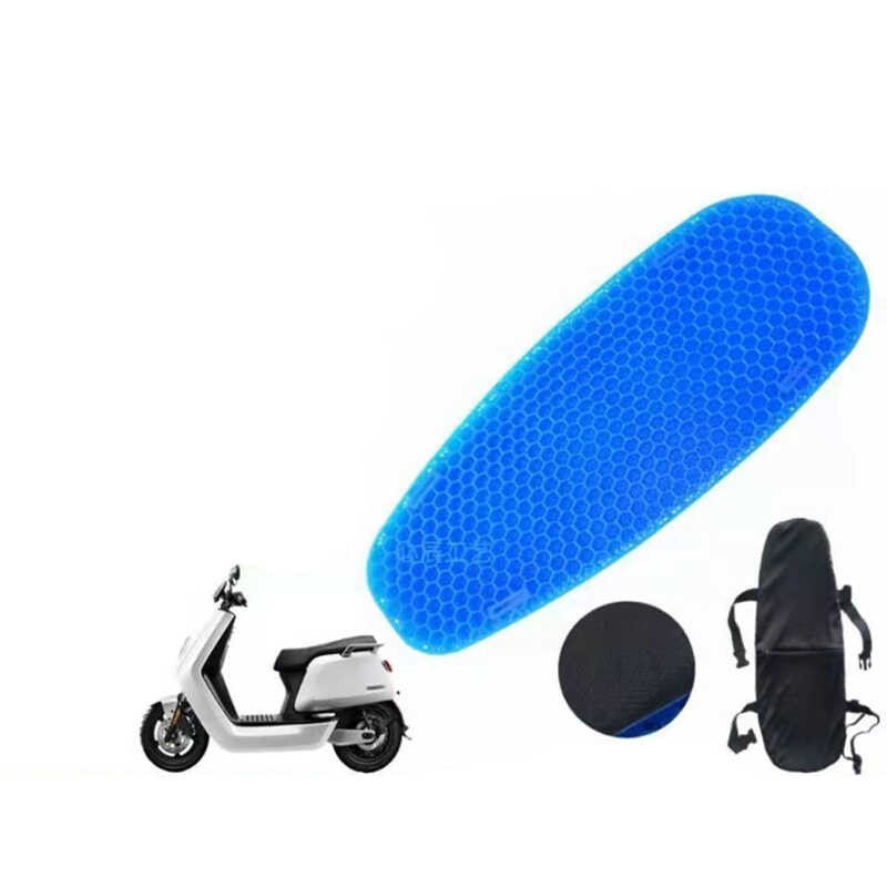 Motorcycle Gel Cushion Extra Large Breathable Cooling Pad Seat na may