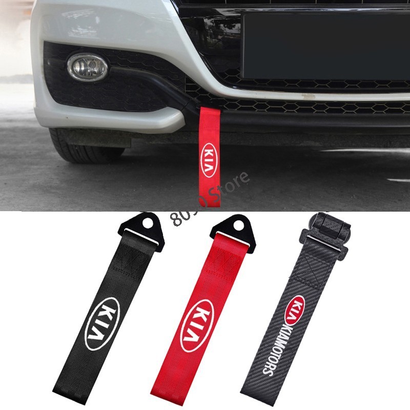 Car Front Bumper Decorative Trailer Rope High Strength Paste Towing ...