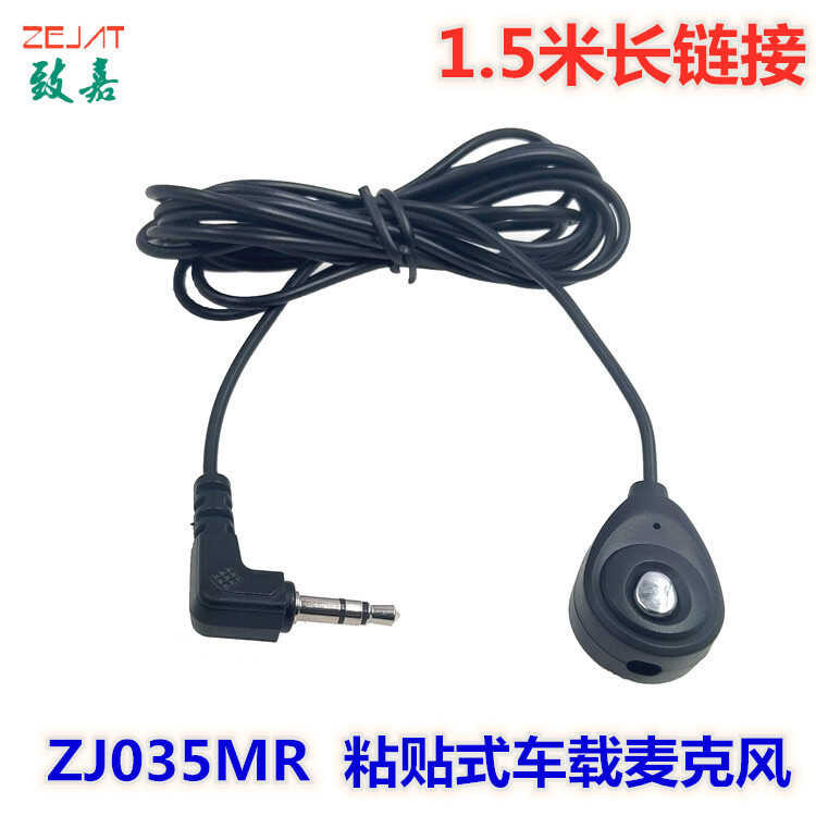 On The Navigation Car Button, On The Car Engine No Power Emergency