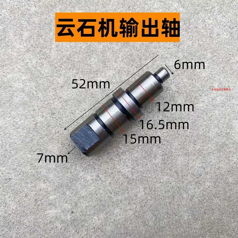 Compatible with Hitachi 110 marble output high-power stone cutting ...