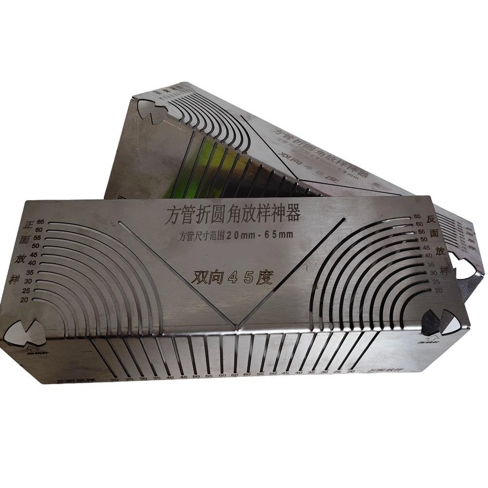 Square Tube Folding Ruler Multifunctional Metal Ruler Multi-Purpose ...