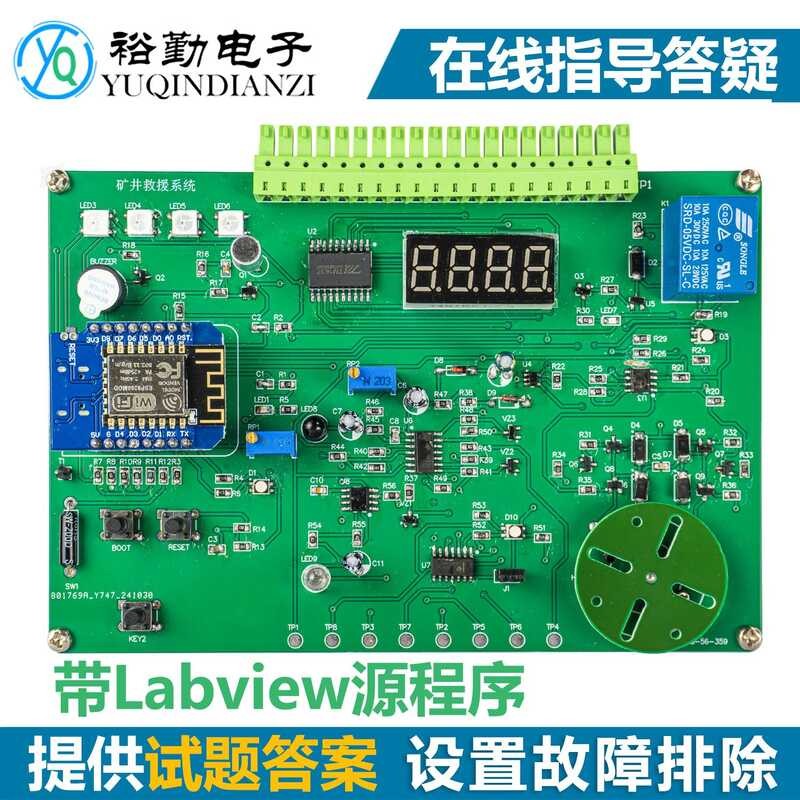 Labview programming and troubleshooting competition kit for electronic ...