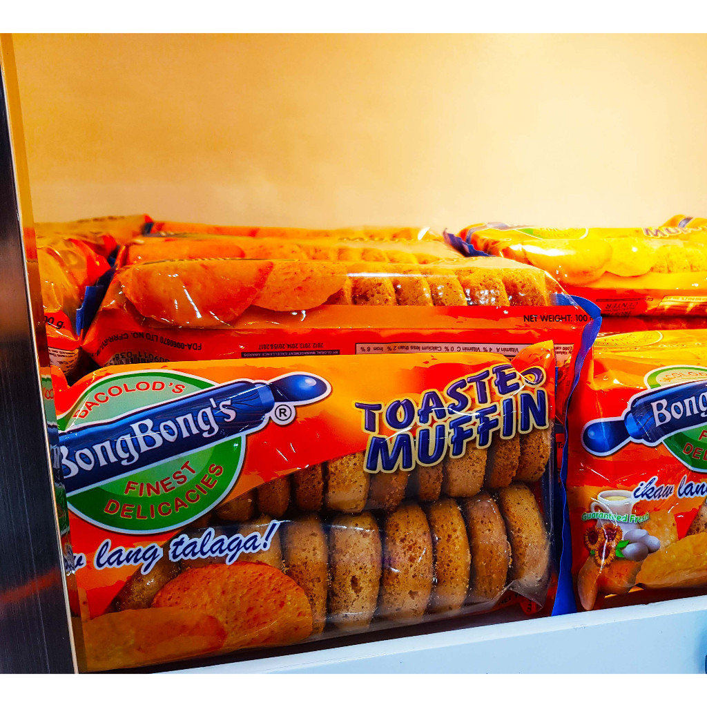 Iloilo's Best | Toasted Muffin Small Pack | Bongbong's Pasalubong ...