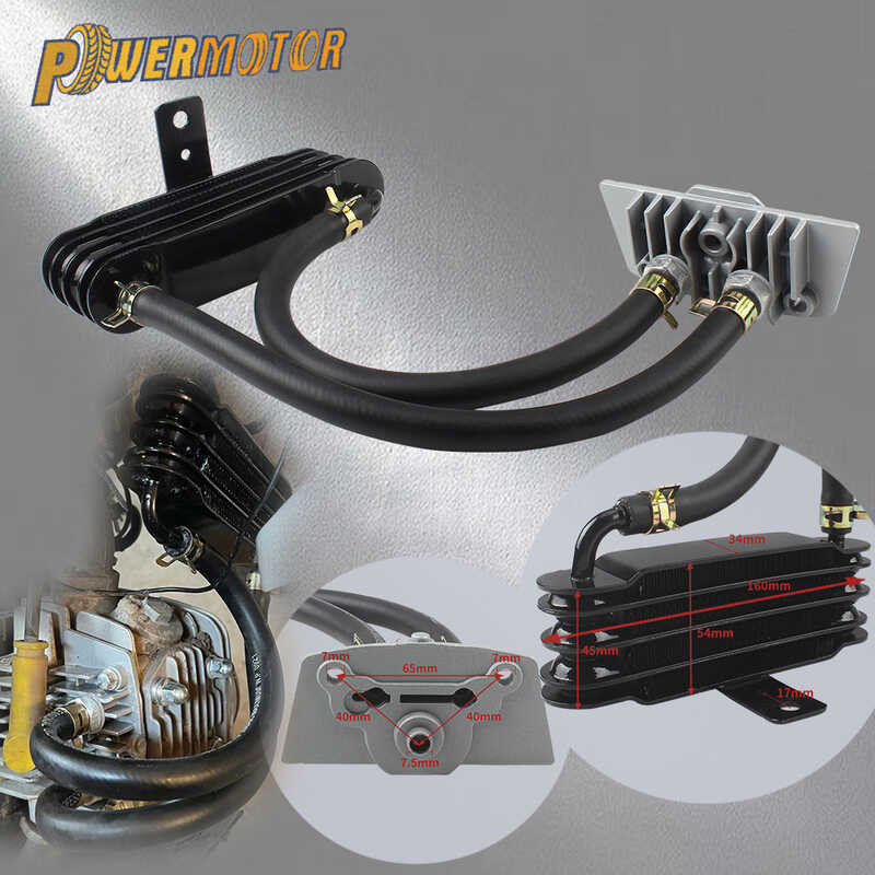 Motorcycles Oil Radiator Cooler Para Sa Honda Monkey 125 Accessories ...