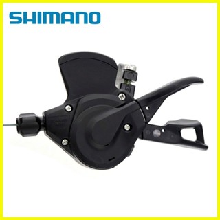 shimano deore 5120