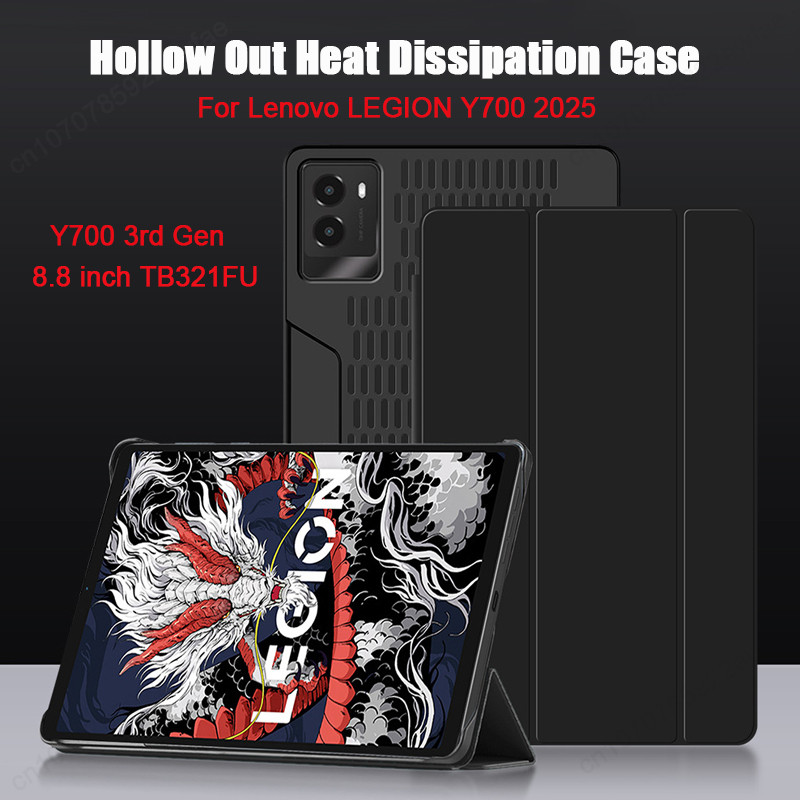For Lenovo Legion Y700 2025 Game Tablet Back Case For LEGION Y700 3rd ...