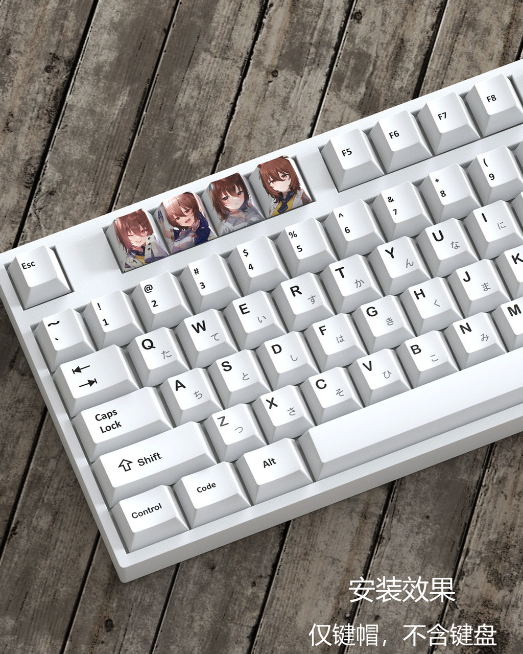 4 pcs Pretty Derby Keycaps Special Week Oguri Cap Agnes Tachyon Narita ...
