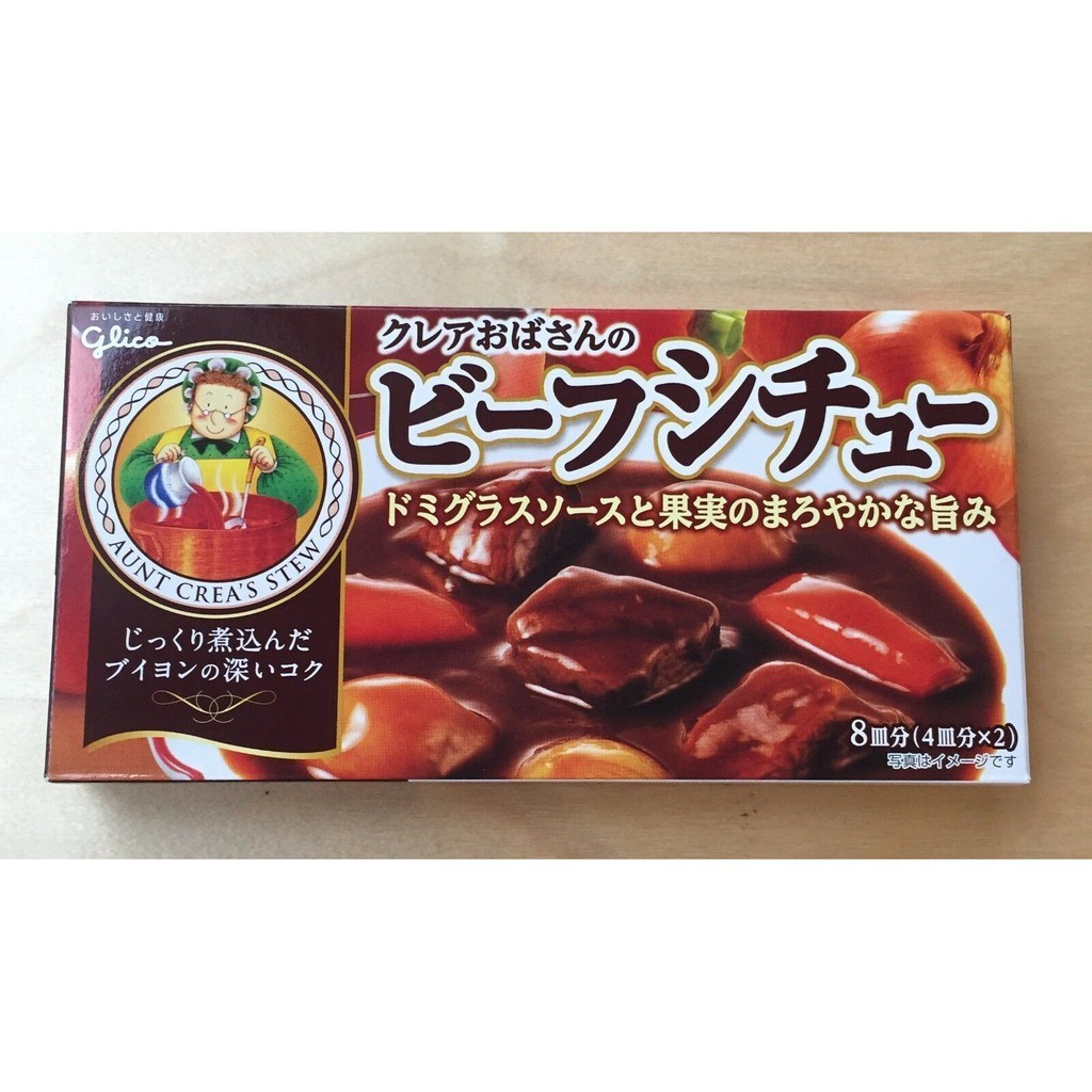 Japan Glico/House Beef Stew Roux/Block | Shopee Philippines