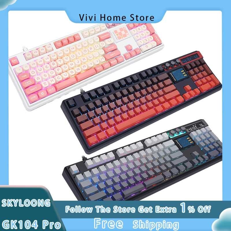 Gk104 Pro SKYLOONG Mechanical Keyboard Customization Mode Wireless ...