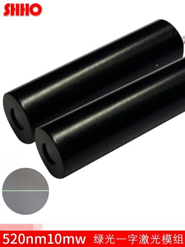520nm10mW straight laser module with continuous power green marking ...