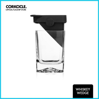 ∆ Corkcicle Corkcicle Barware - Wedge Original Glass Ice Form Mold 