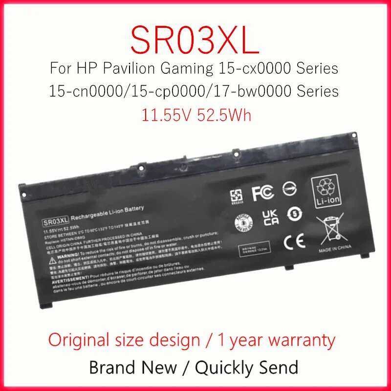 Clavier AZERTY Pour HP 15-cn0000, 15m-cn0000, 15-cp0000, Etc. - Hors Service, Pour Pièces
