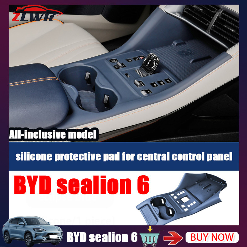 HYS BYD sealion 6 all-inclusive silicone pad for central control button ...