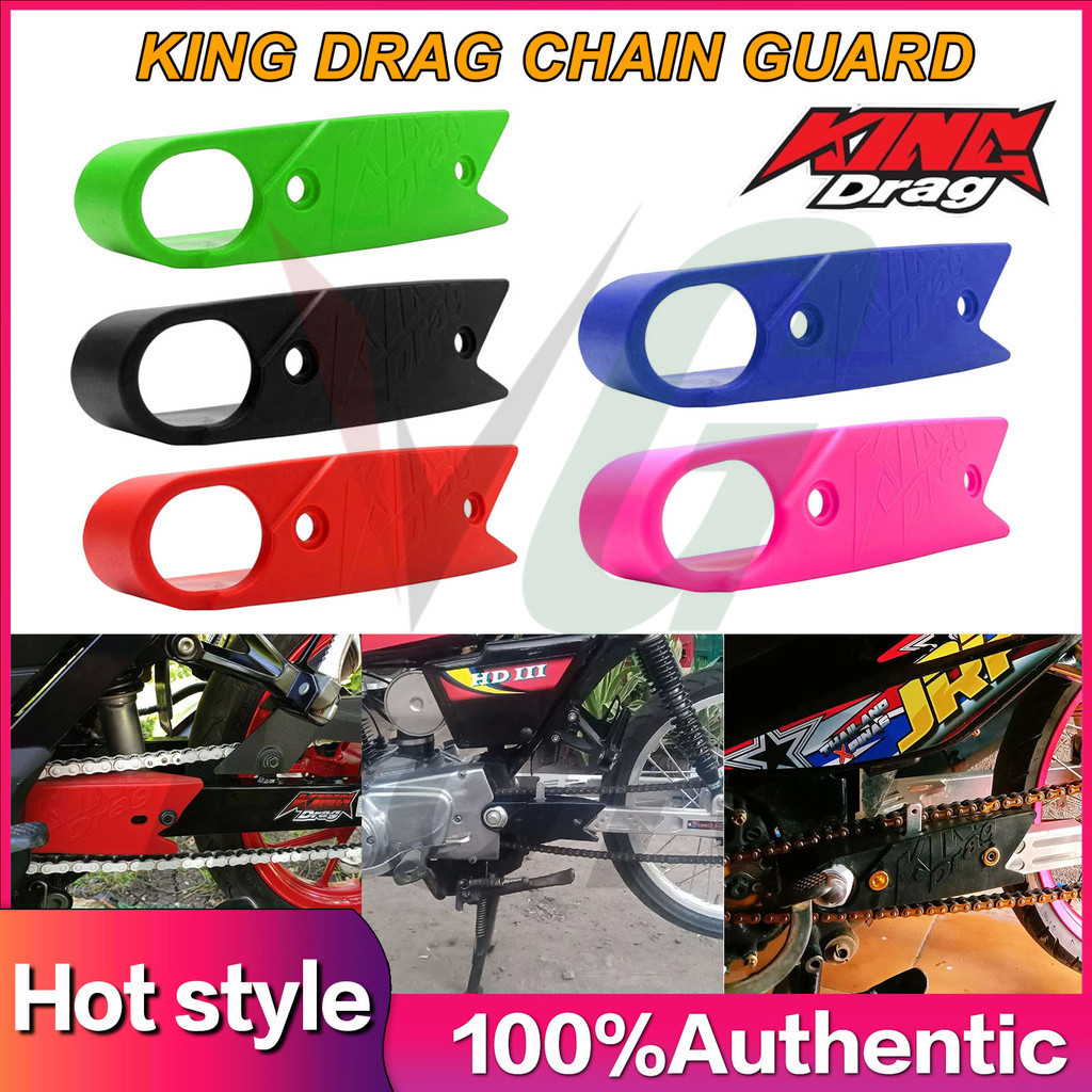 Universal King Drag Chain Guide Rubber Chain Guard LC150/ Raider150 Fi ...