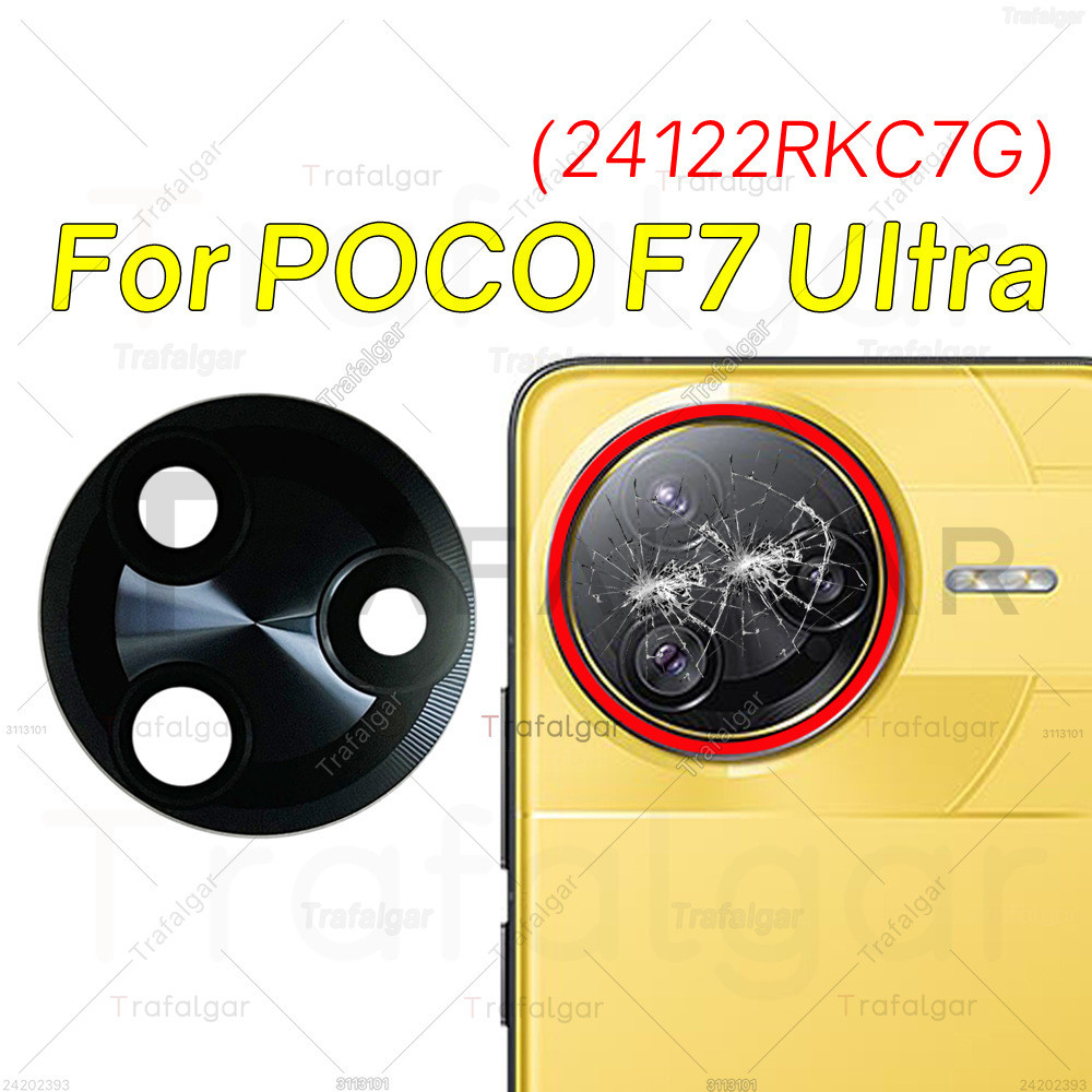 Lentille Caméra De Remplacement Pour Xiaomi Poco F7 Ultra 24122RKC7G - Vitre Objectif Arrière + Kit Réparation