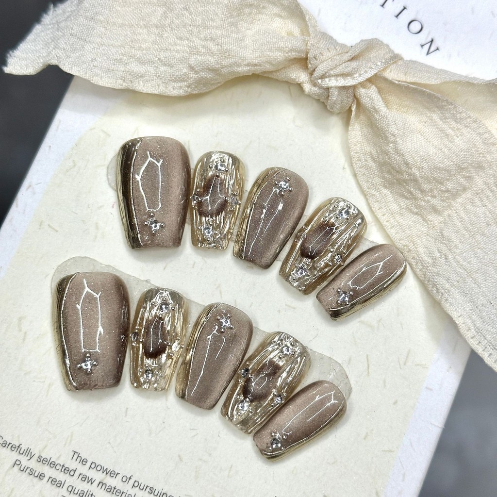 Trendy Buqilati Nail Art In Coffee Cat Eye French Ice Luxury Style ...