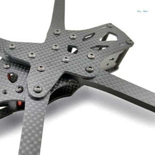 Full Set 7in Carbon Fiber Frame 5.5mm Arm Quadcopter Type Frame 