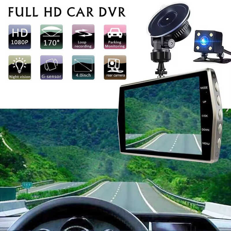 Full HD DVR 1080P Dash Cam Vehicle Driving Video Recorder Accessories ...