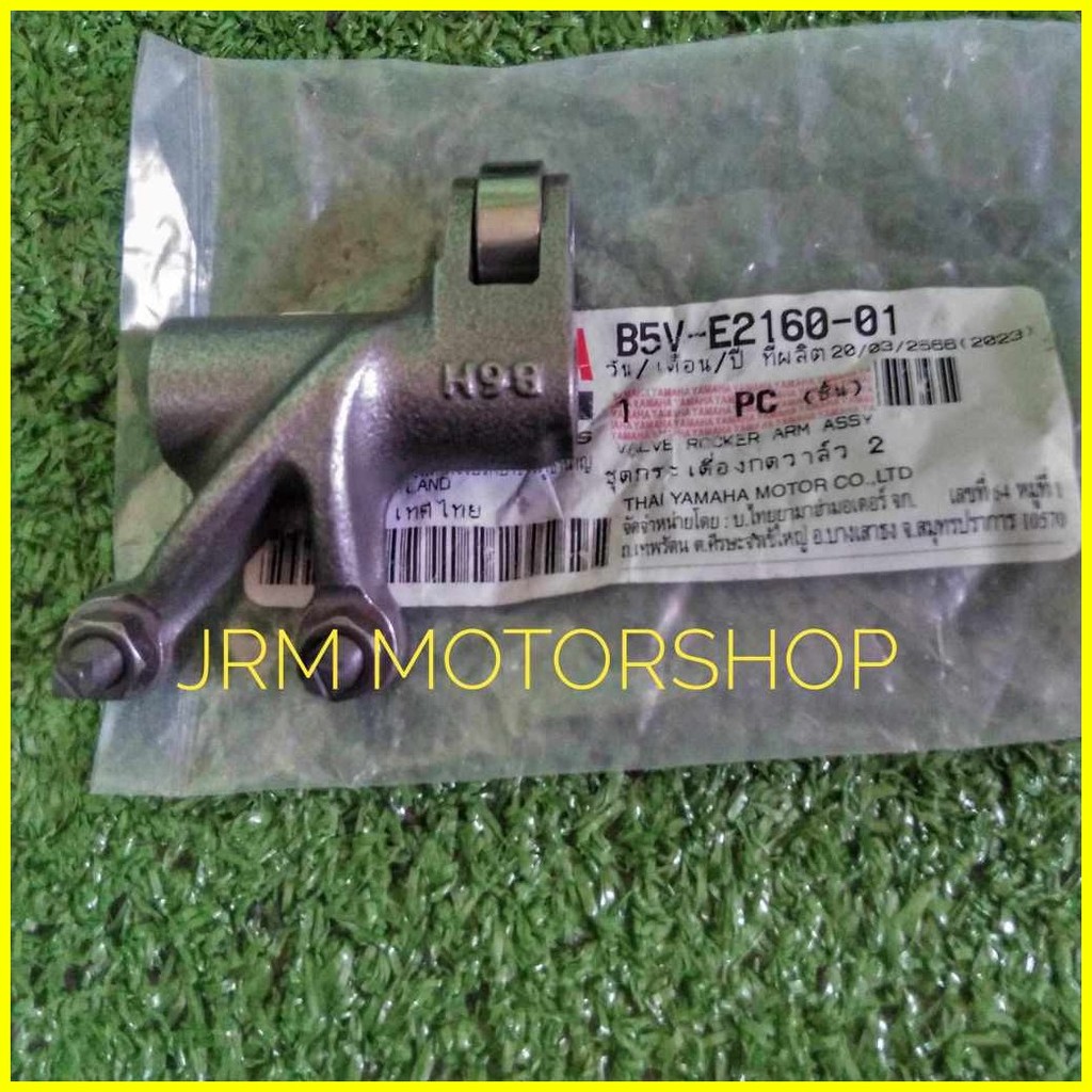 R9 B51 B5V-E2150-00 intake rocker arm B5V-E2160-01 exhaust rocker arm ...