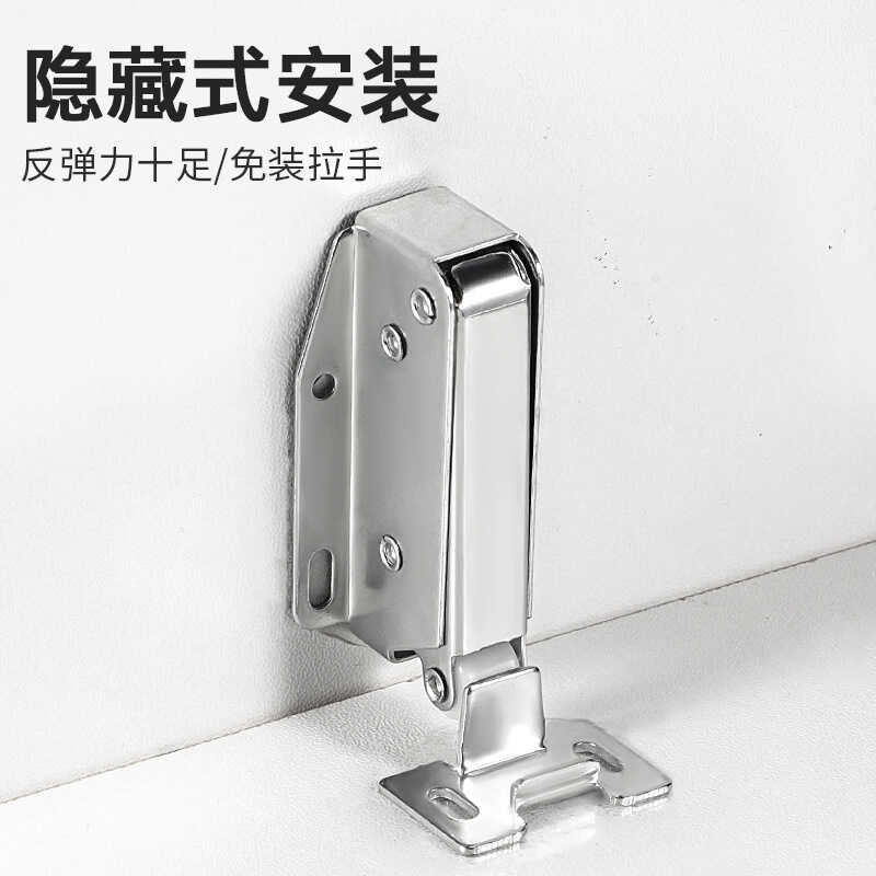 Pressing type non punching metal cabinet door reboiler wardrobe cabinet ...