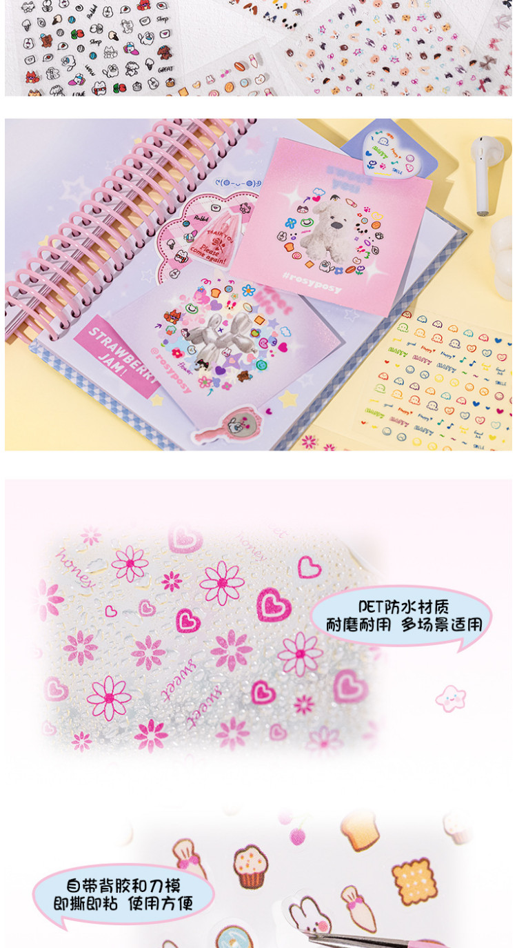 ENWEI 24 Pcs [Dreamweaver Workshop Series] Mini Deco Cartoon Stickers ...