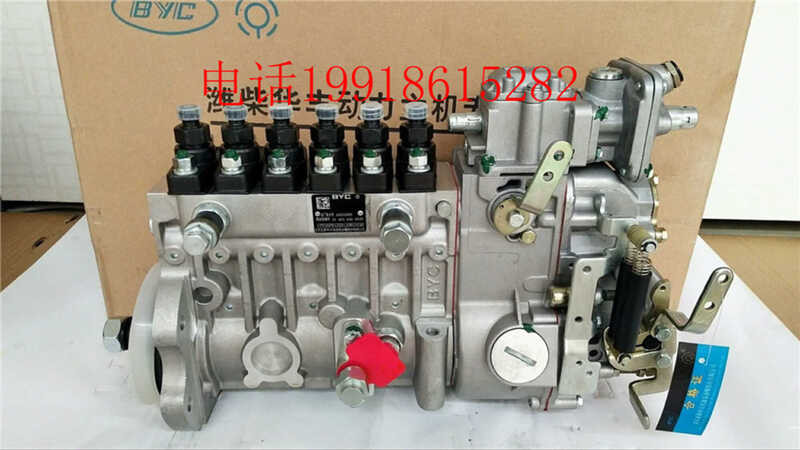 North Beijing Tianwei BYC Oil Weichai Huafeng Power Cummins Fuel ...