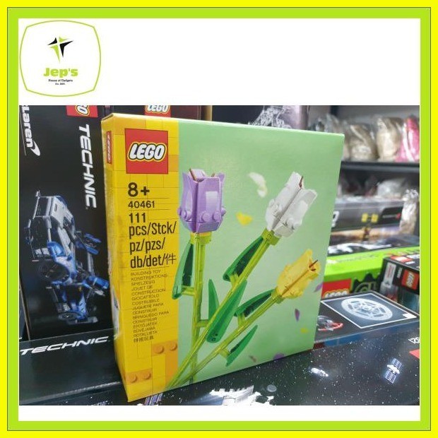 Lego Creator Tulips 40461 2021