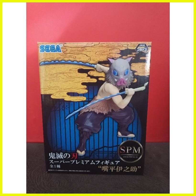 ♒ ♠ ♧ SEGA SPM - Demon Slayer - Nezuko Tanjiro Zenitsu Inosuke Figures ...