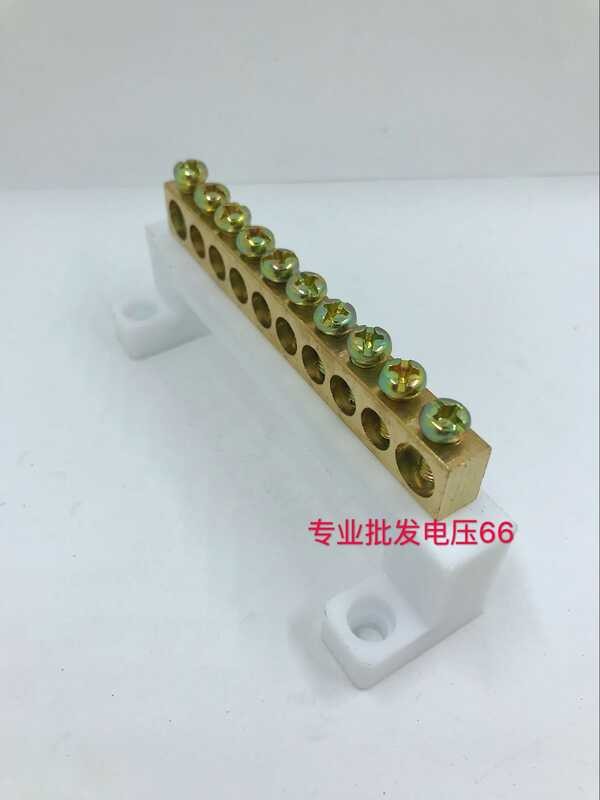 Copper terminal block, zero wire block, ground wire block, zero ground ...