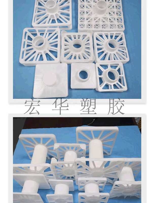 pipe paper rubber packaging bracket 6-inch core tube matching baffle ...