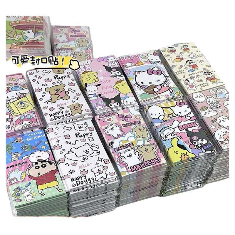 High cartoon hand account decorations, cute sealing stickers, Instagram ...