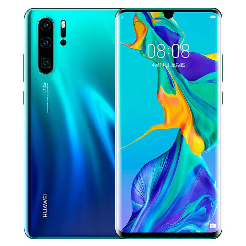 Pro Huawei P Smartphone Gb Ram Gb Rom Dual Sim Nfc