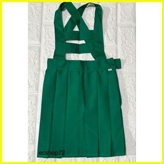 ♨ ☑ school uniform jumper and palda Ang my jumper 35-40-45 Ang walang ...