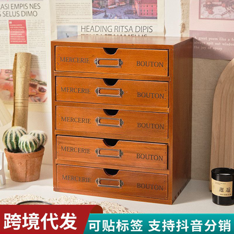 Wooden Five-layer Drawer Storage Cabinet Dormitory Office Desktop Retro ...