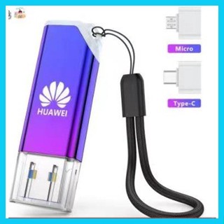 ∆ ♕ 2TB Huawei USB3.0 Colorful Gradient Flash Drive Large Capacity USB ...