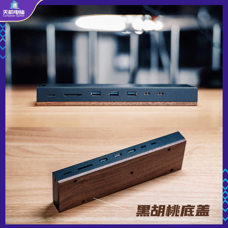 , mobile standalone display all-in-one computer, expansion adapter ...