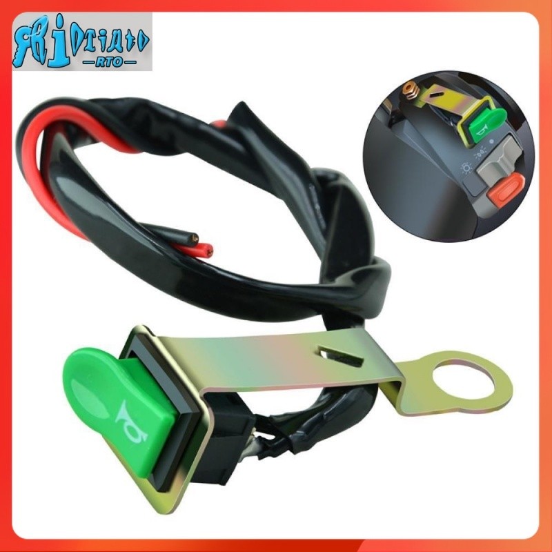 RTO Universal Motorcycle Horn Control Switch Button For ATV UTV Dirt ...
