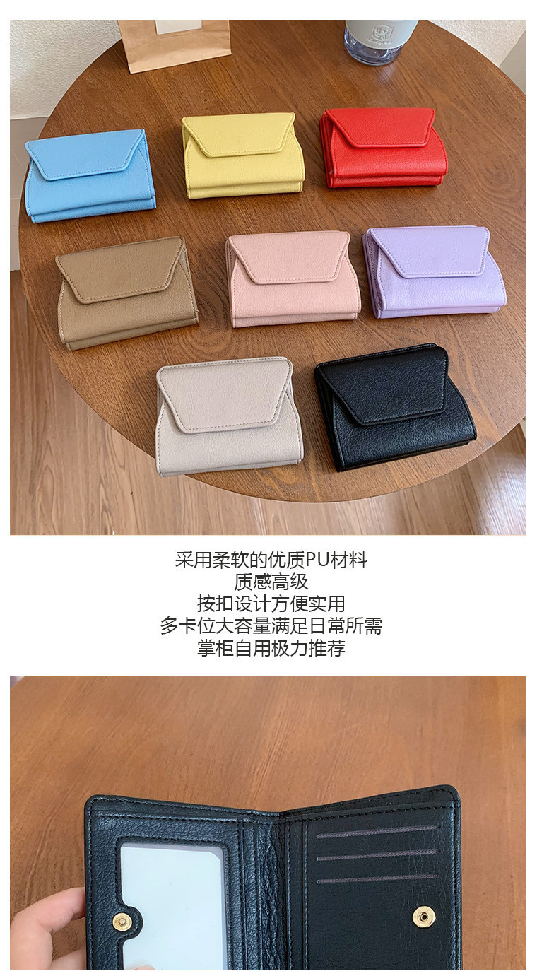 New Ladies' Wallet Compact Japanese Style Large Capacity Fold Purses ...
