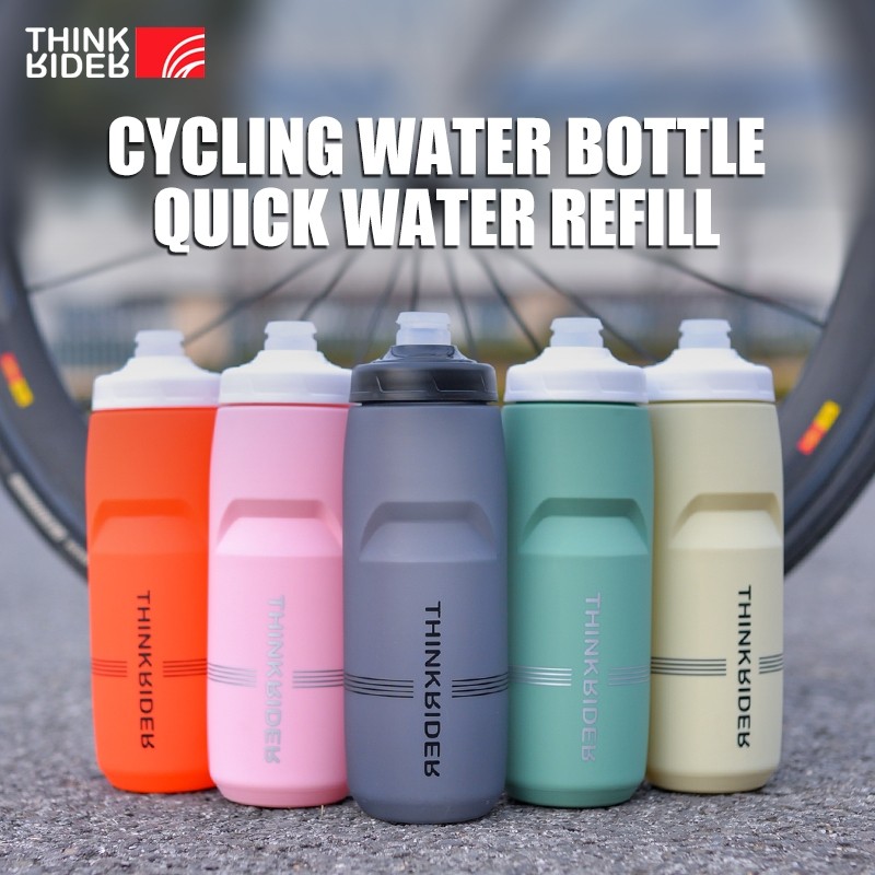 ThinkRider Bicycle frosted water bottle Cycling Water Bottle 610/710ml