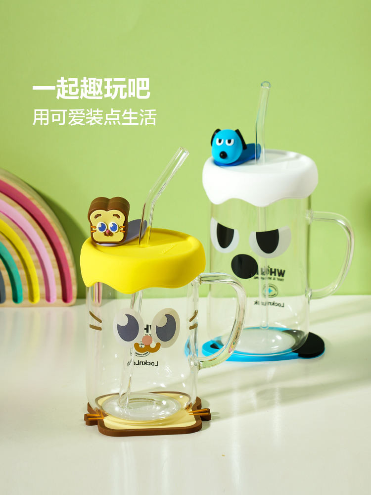tumbler with straw/// Lock And Lock Glass Straw Cup Water Cup With Lid ...