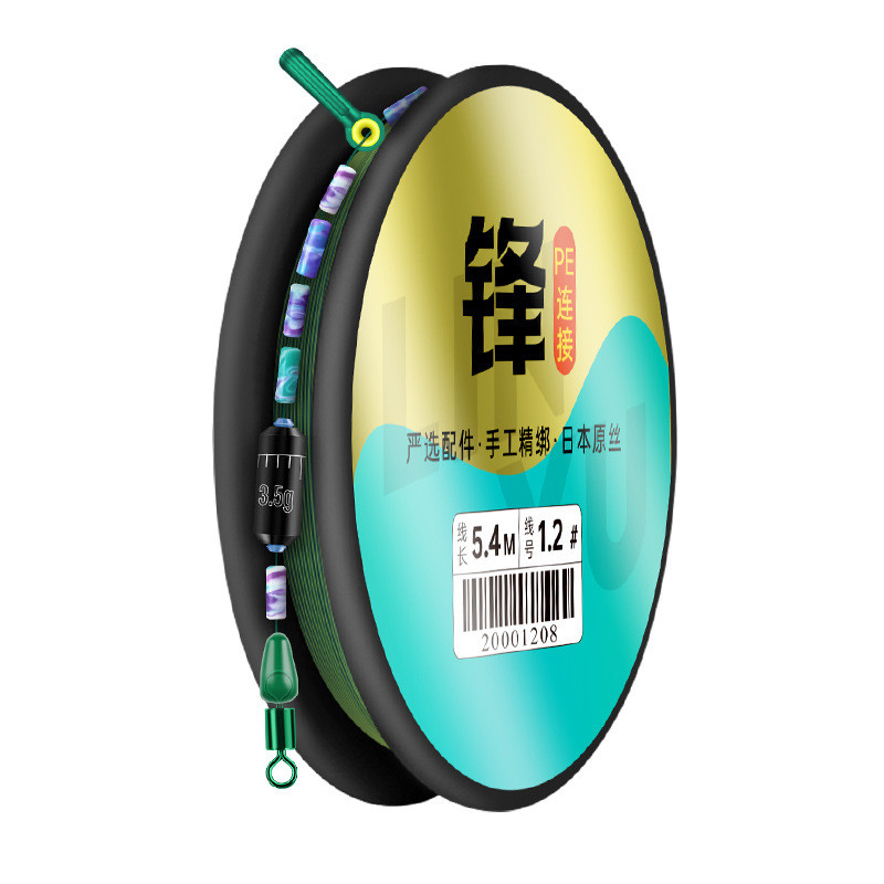 Longshoufeng PE Reinforced Line Group, Heikeng Fishing Line Main Line ...