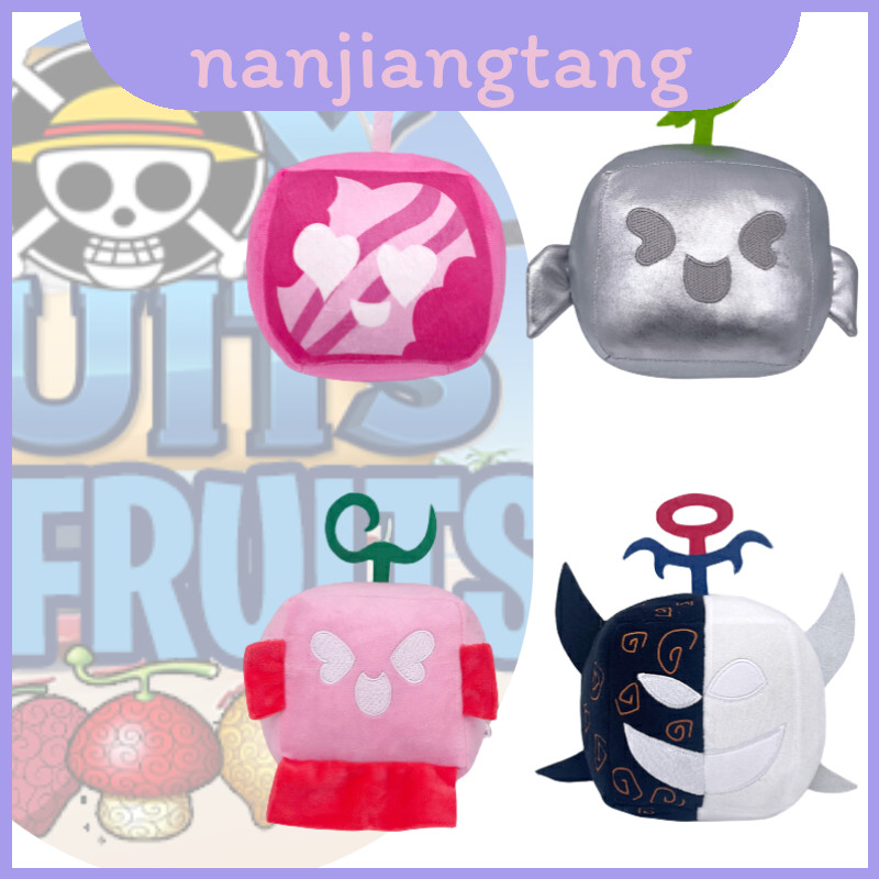 Blox Fruits Merchandise Stylish Silver Cloth Design Adorable Box ...