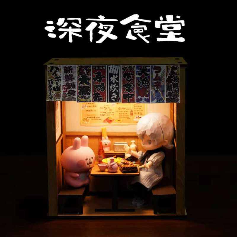 Tt 1:12 Japanese Style Miniature Room Model Wooden DIY Scene Ob11 GSC ...