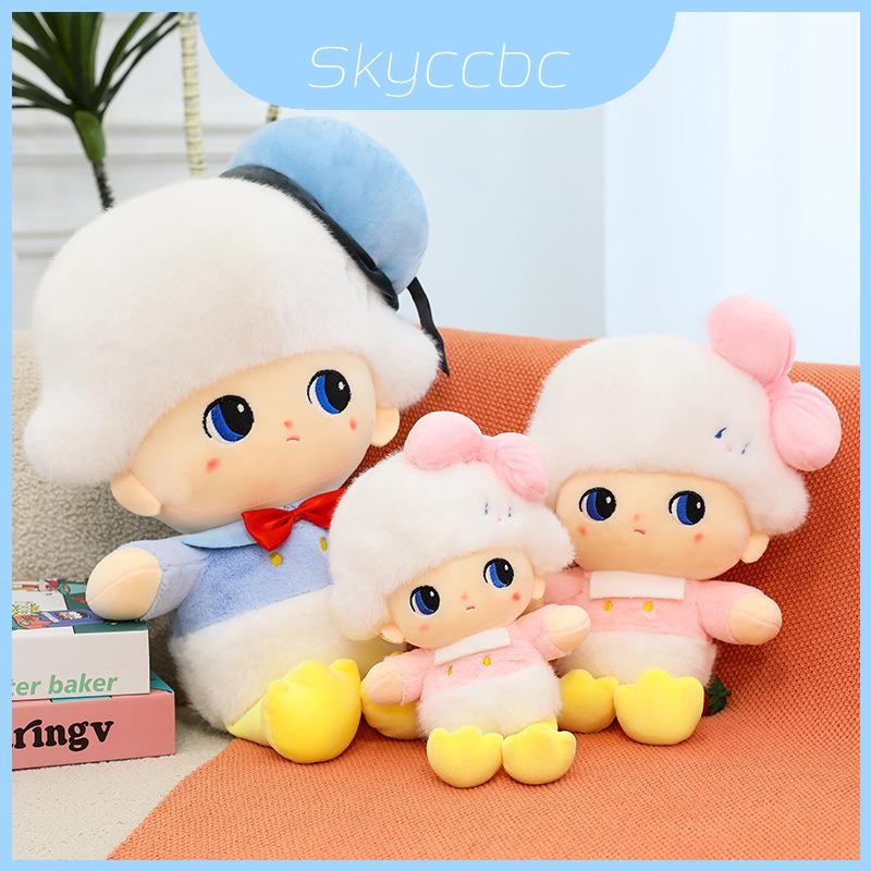 Dimoo Collectible World Cartoon Plush With Foam Padding For Kids ...